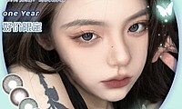 【年抛】MARYEYE美瞳 甜蜜入侵 七夕特约买赠活动开启