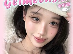 【半年抛】GLIMLENS美瞳 团队全员力作 浪漫七夕特别企划