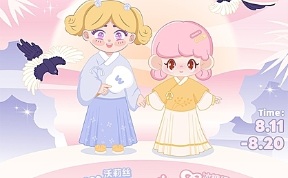 【日/月/半年/年抛秒杀】Woolilens·iceCandy美瞳 宠爱加倍 为爱放价