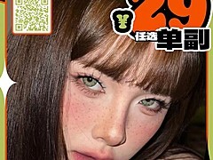 【年抛秒杀】AnnieOne·NewsCoko美瞳 金宙/银宙加入清仓行列