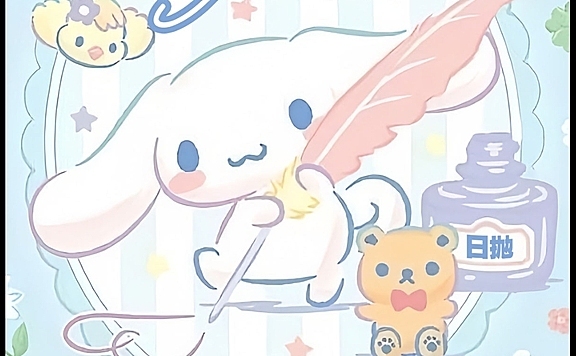 【日抛上新】SKAK美瞳 原创花纹 清透美学 拒绝定义 我即是光