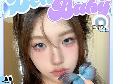 【月抛】BENIBABY美瞳 高水准审美天菜 开学美貌新提案