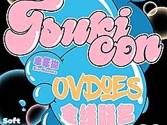 【半年抛】Tsukicon·OVDOES小欧美瞳 混血梦幻双重联奏 冲击历史低价