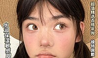 【半年抛/年抛秒杀】Legalloli·NobleGirl美瞳 绝版清仓福利局
