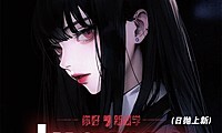 【日抛】LUCYCON美瞳 人气瞳选随心玩妆 Buff炫不停 滚烫开学季