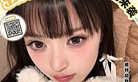【半年抛上新】LOVEIIKIRA美瞳 纯情少女杀手 臻爱新品美丽发布