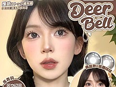 【半年抛/年抛】Deerbell鹿小贝美瞳 开学季美学社团前来报道