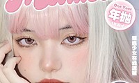 【年抛】Medusee·KAMOLENS美瞳 开学季氛围感新思路 9月初秋小记