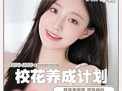 【年抛】ColoreeMoo美瞳 学院派性价比优选 九月校花养成计划