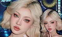 【年抛】MONICAMOR美瞳 赛博朋克机械姬 破次元AI暗黑少女