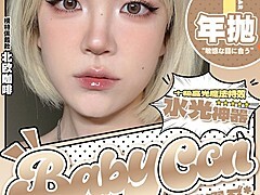 【年抛】Babycon美瞳 高甜自然系 十级高光魔法特效 开学季献礼