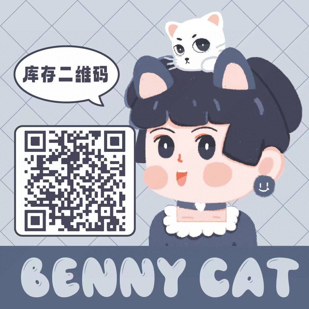 【半年抛上新】BENNYCAT美瞳 全新半年抛线强势登场 抢先体验就现在-VVCON美瞳商城1