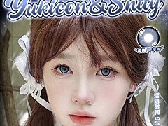 【半年抛/年抛】YUKICON·SNTTY美瞳 一降再降 真·地板价助力开学季