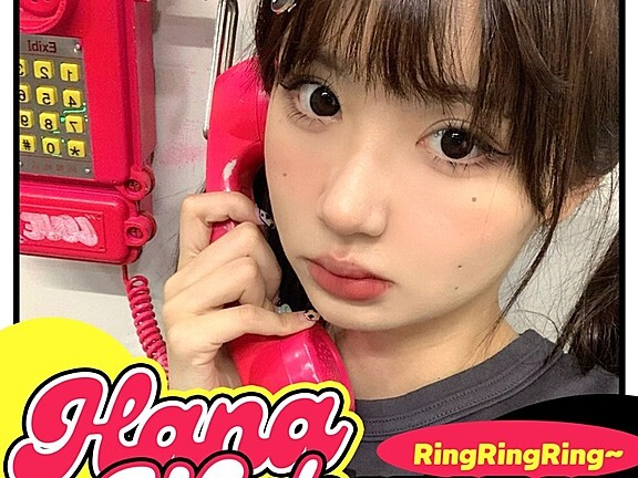【年抛秒杀】Hanawink美瞳 满级清仓 大直径韩产最终回 Say bye
