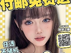 【年抛秒杀】SINCECON美瞳 付邮免费送 无套路任选不踩雷