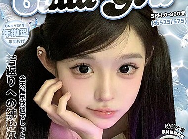 【年抛】EallaGirl美瞳 轻松打造高级网感妆容 校园女神限定新番