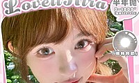 【半年抛上新】LOVEIIKIRA美瞳 助力国庆出游 无暇透亮水光新品刊