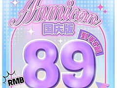 【年抛】ANMICON美瞳 河南仓 多风格切换 黄金周出游特别企划