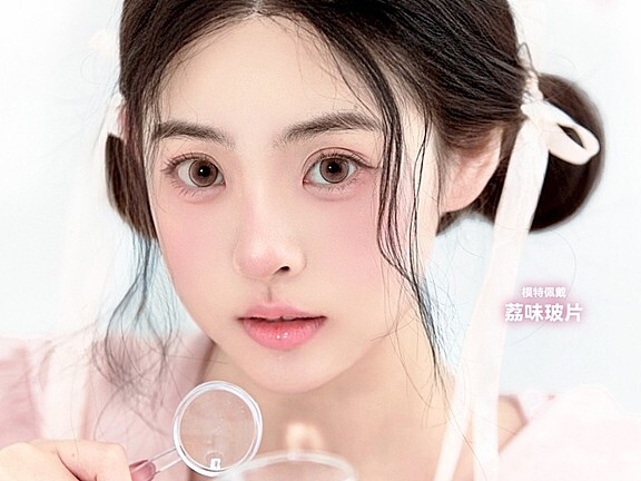 【半年抛上新】FullyGift美瞳 实用主义新课题 天赋少女实验室