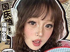 【日抛/月抛/半年抛/年抛】Deerbell鹿小贝美瞳 国庆档活动抢先嗨购