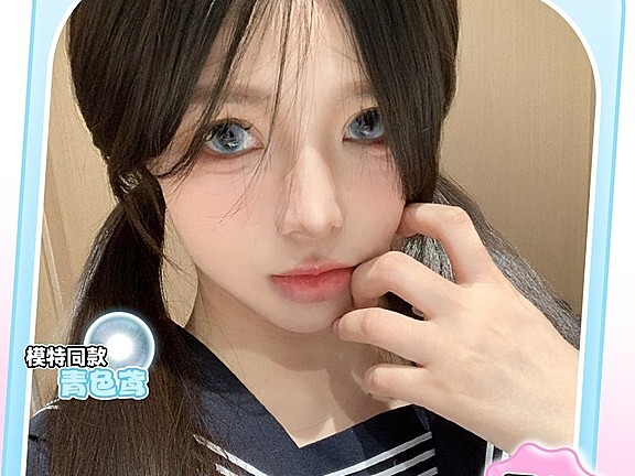 【月抛】BENIBABY美瞳 撕漫少女指南 轻松拿捏各种风格颜值属性