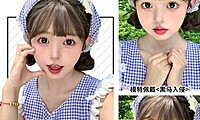【半年抛/年抛】Legalloli·NobleGirl美瞳 高复购率颜值款合集 国庆出游篇