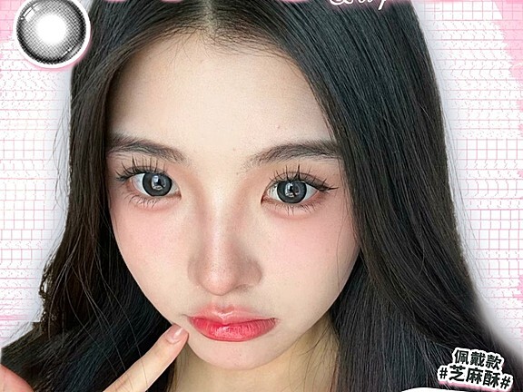 【月抛/半年抛】CHEOCO澈可美瞳 无限回购为美貌加分 国庆出游囤货计划