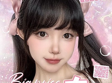 【半年抛/年抛】LUCYCON美瞳 瞳界卷王大放价 欢度国庆 出游精选