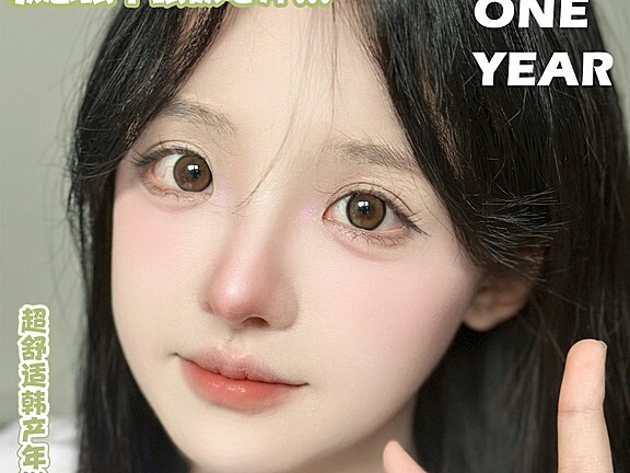 【年抛秒杀】Y2KCON美瞳 老板破产系列之全场清货 随便买不踩雷