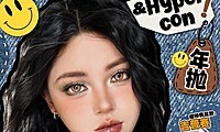 【年抛】Hypercon·RUNACO美瞳 大师级欧美虹膜混血 十月破价新番
