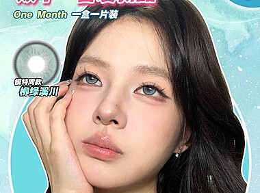 【月抛上新】KikiCon美瞳 原创心动瞳色 天菜大直径新品首发