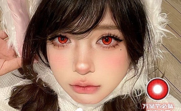 【日抛】Apricotcon美瞳 显色Cos瞳 国潮想象力 万圣节特别企划