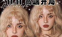 【半年抛/年抛】LUCYCON美瞳 新征程变新不变心 双十一高能开局