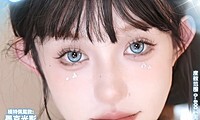 【年抛】MACYCON美瞳 少女感の秘诀 疯狂双十一囤货开启