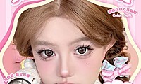 【月抛】MACYCON美瞳 Doll感式网感娃娃眼 双十一囤货局