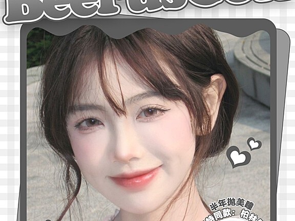 【半年抛】Lolilook·Beeruscon美瞳 不被自然定义 双11心动联名