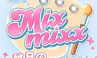 【半年抛上新】Mixmixx美瞳 二次元Ai光感漫画眼 天选出片达人