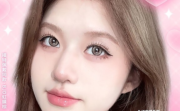 【半年抛】Aimilens美瞳 秋冬颜值好物 双十一好价通道提前开启