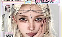【半年抛】MuseColor美瞳 心动严选甜美少女 双十一大促来袭