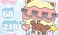 【日抛】LILLILLY美瞳 纯爱战瞳甜蜜约会 自在裸感清润加持