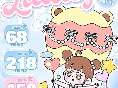 【日抛】LILLILLY美瞳 纯爱战瞳甜蜜约会 自在裸感清润加持