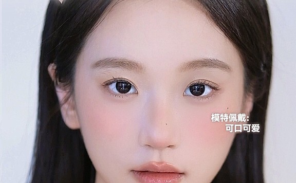 【月抛/年抛】Tangoocon美瞳 甜妹当道 上架即巅峰 双11心动值MAX