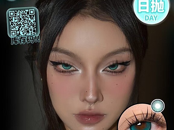【日抛】JellyDoll美瞳 纯欲系混血感漫画瞳 双十一活动专场