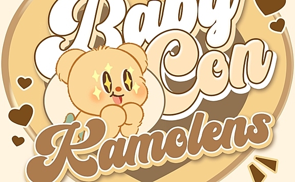 【年抛秒杀】Babycon·Kamolens诗卡沫美瞳 清仓大换血 宝贝大甩卖
