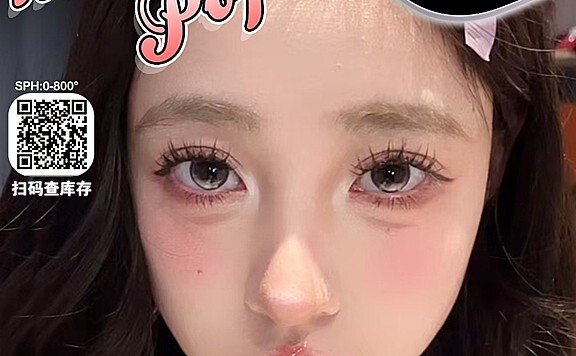 【半年抛上新】Mollypop美瞳 纯欲doll系高光冰透紫#水葡萄 首发登场
