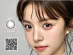【日抛】WINNI美瞳 – 玩色天才 清新美目 开学季限时直降