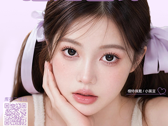 【半年抛秒杀】Thestarlens瞳趣星球 – 多风格完美适配 开学季特价企划