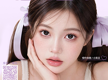 【半年抛秒杀】Thestarlens瞳趣星球 – 多风格完美适配 开学季特价企划