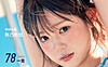 【日抛上新】Laseecon美瞳 – 原生肌理揉进眼眸 轻透自然藏尽温柔