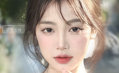 【日抛】MIMIPARK美瞳 – 伪素颜幼态美学创始人 2026开年即顶配